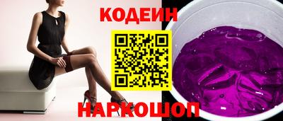 мдпв Лесосибирск