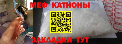 мдпв Лесосибирск