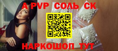 эйфоретик Ликино-Дулёво