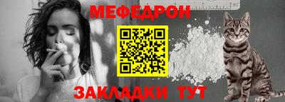 а пвп мука Ливны