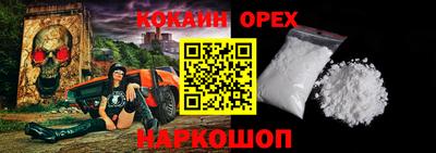 мдпв Лесосибирск