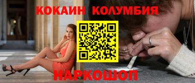 мдпв Лесосибирск