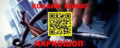 а пвп мука Ливны