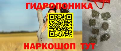 эйфоретик Ликино-Дулёво