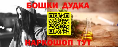 а пвп мука Ливны