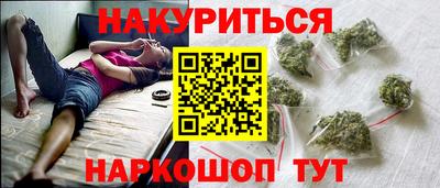 а пвп мука Ливны