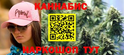 эйфоретик Ликино-Дулёво