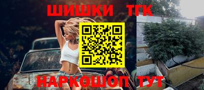 эйфоретик Ликино-Дулёво