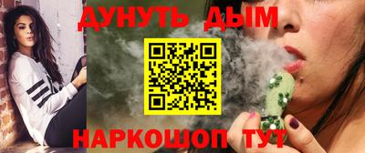 а пвп мука Ливны