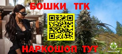 эйфоретик Ликино-Дулёво