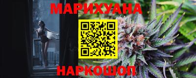 эйфоретик Ликино-Дулёво