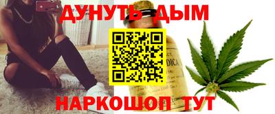 эйфоретик Ликино-Дулёво