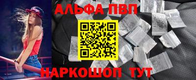 мдпв Лесосибирск