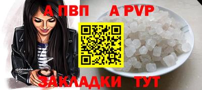 эйфоретик Ликино-Дулёво