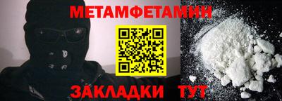 а пвп мука Ливны