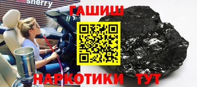 мдпв Лесосибирск