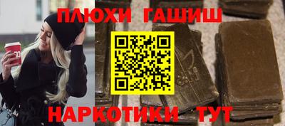 мдпв Лесосибирск