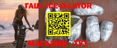 мдпв Лесосибирск