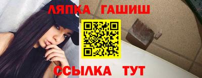 мдпв Лесосибирск