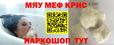 мдпв Лесосибирск